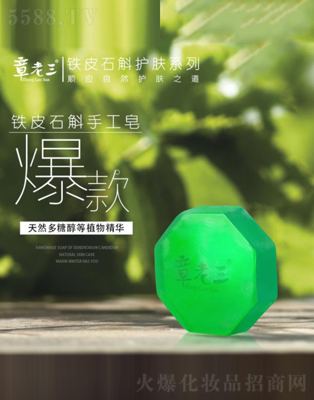 ������������������Ƽ����޹�˾���������FƤʯ���ֹ��� 120g/��