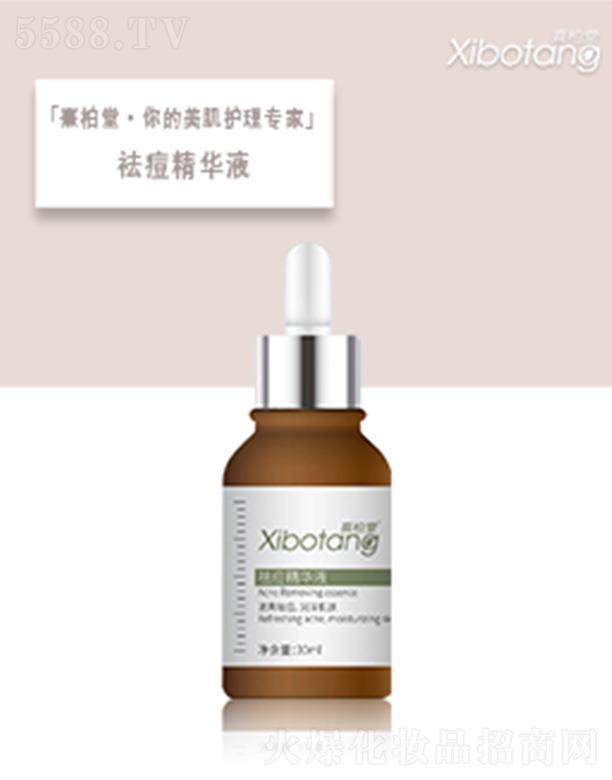 ������������(gu��)�H���yƷ���޹�˾�����������AҺ 30ml