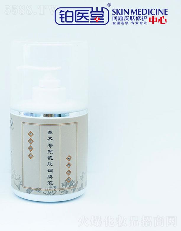 ɽ�|�K�t(y��)������Ƽ����޹�˾���K�t(y��)�òݱ�����n�w�{(di��o)ĤҺ