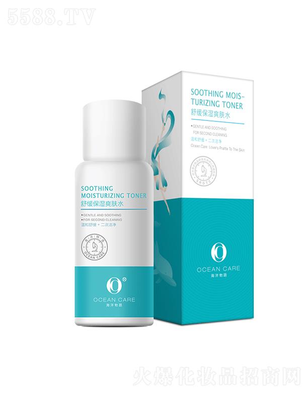 �V���А�ɫ��������Ƽ����޹�˾���������Z(y��)�澏����ˬ�wˮ