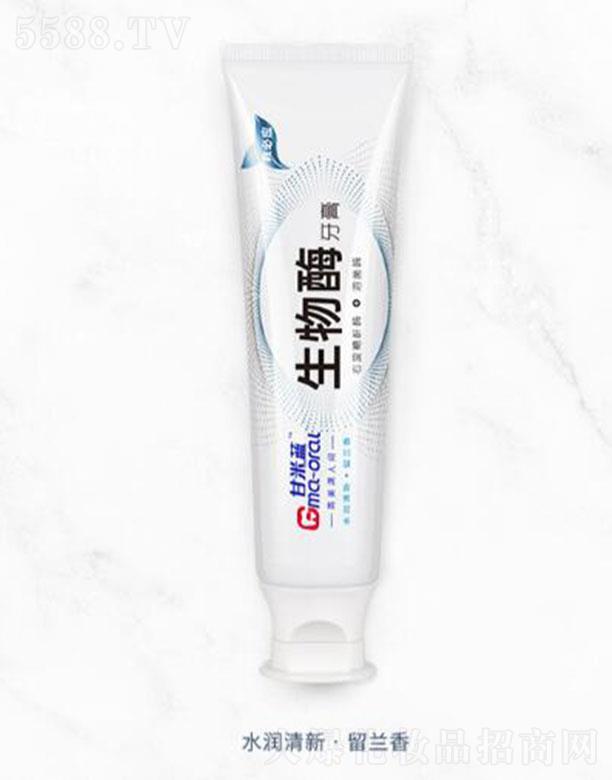 �Ϻ������ǻ���＼�g(sh��)�l(f��)չ���޹�˾�������{(l��n)�ȱؑ�(y��ng)����ø����ˮ�����¡����m��