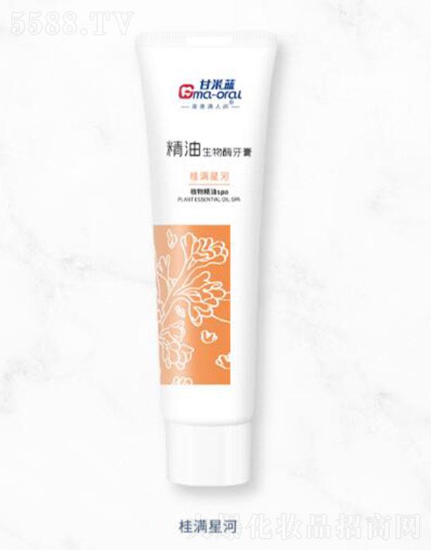 �Ϻ������ǻ���＼�g(sh��)�l(f��)չ���޹�˾�������{(l��n)��������ø�����M�Ǻ�