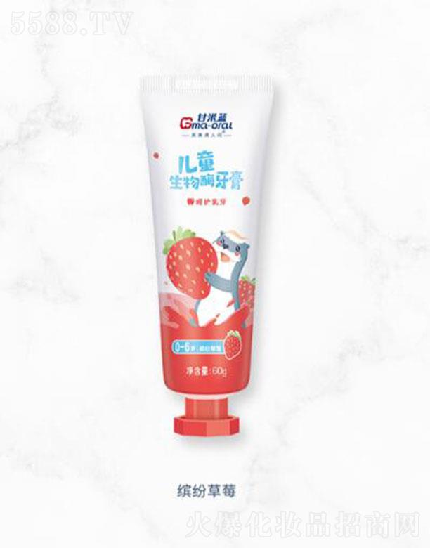 �Ϻ������ǻ���＼�g(sh��)�l(f��)չ���޹�˾�������{(l��n)��ͯ����ø���ࣨ0-6�q���_����ݮ