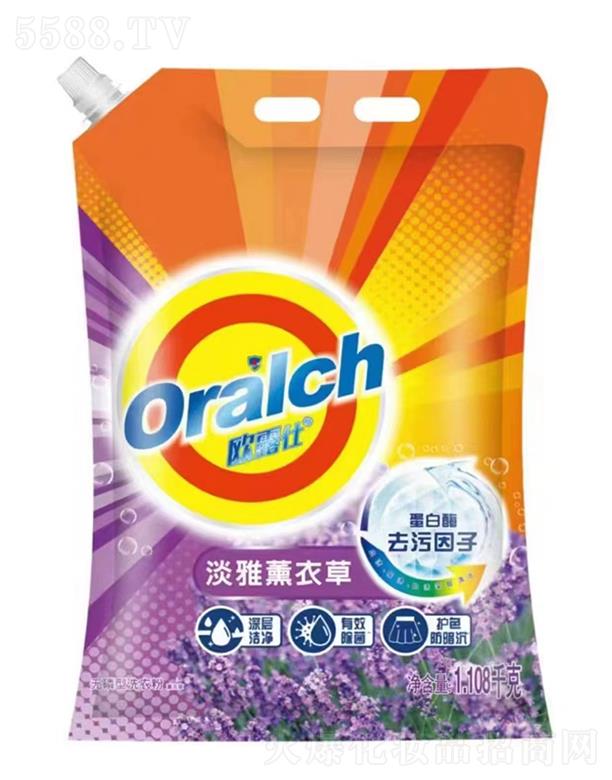 �V�����A�û��yƷ���޹�˾���W¶�˵���޹�²ݟo����ϴ�·� 1.108Kg