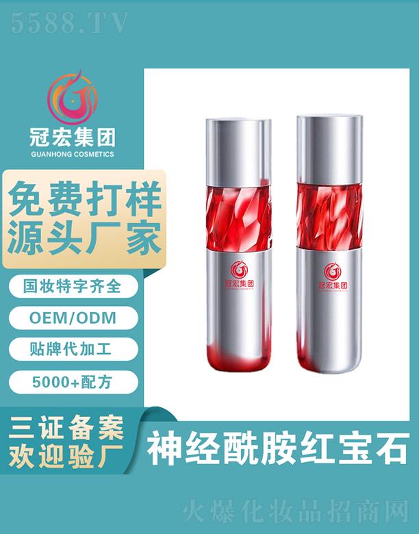 �V�|�ں껯�yƷ���޹�˾���ں��������t��ʯ