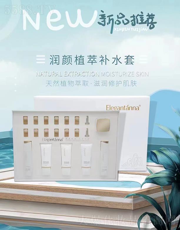 �V����Ȫ����Ƽ����޹�˾����ܰ���ȝ��ֲ���aˮ��