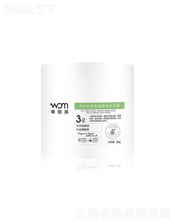 �V������yƷ���޹�˾���V�����   Ψ��������p�ݰ����������l(f��)Ĥ  380g   ���ë��