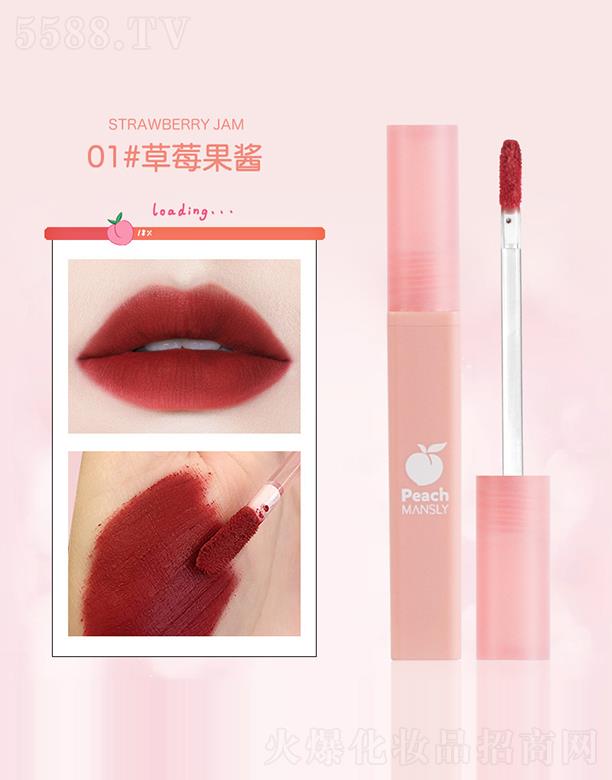 �V��ޱ�л��yƷ���޹�˾����Ԋ(sh��)��ˮ����ĺɫ����01#��ݮ���u �q��ˢ�^����Ⱦ