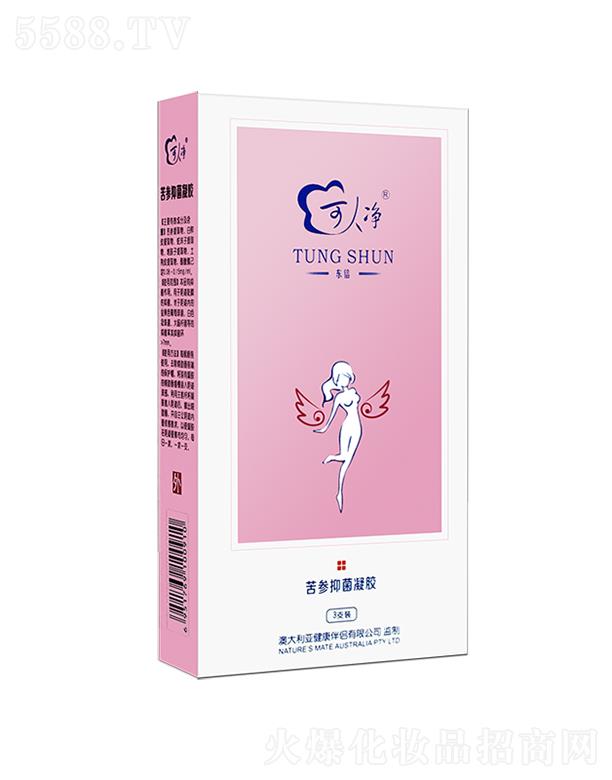 ��h�|���t(y��)ˎ�Ƽ�����؟(z��)�ι�˾�����˃������־����z 3g��5g/֧