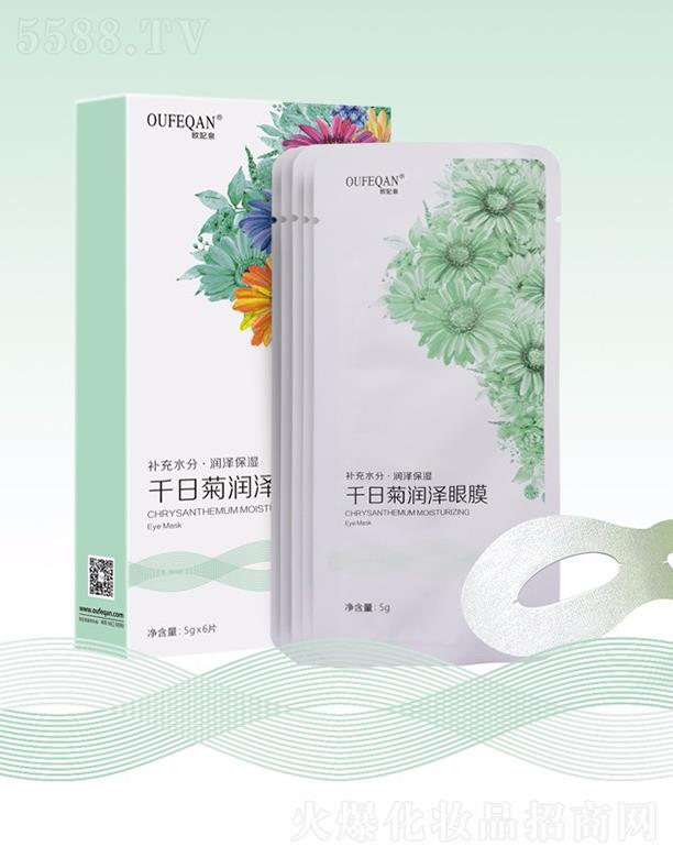 �V��ԣ�wɏ���yƷ���޹�˾���W��Ȫǧ�վ՝�(r��n)����Ĥ 5gx6Ƭ