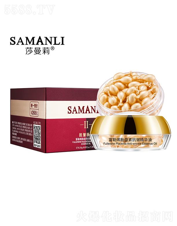 �V��Ӣ�ۇ��H����Ƽ����޹�˾��ɯ������ϩ̥�P�ص��y���A�� �aˮ�����̝����o