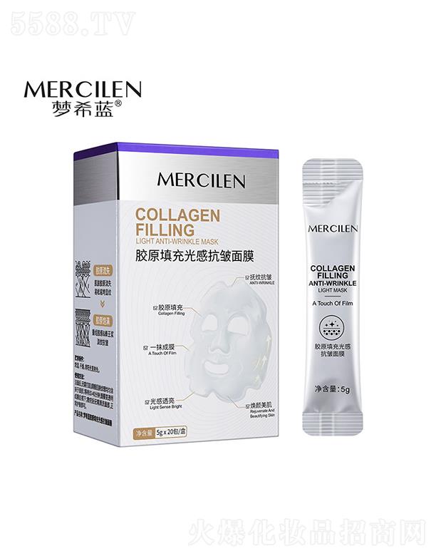 �V��Ӣ�ۇ��H����Ƽ����޹�˾����ϣ�{�zԭ����п�����Ĥ 5gx20�� �Β�ͿĨʽ˺����Ĥ