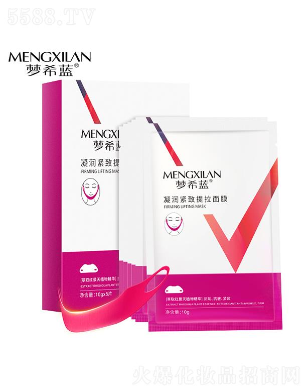 �V��Ӣ�ۇ��H����Ƽ����޹�˾����ϣ�{�����o��������Ĥ 10gx5�������B(y��ng)���w