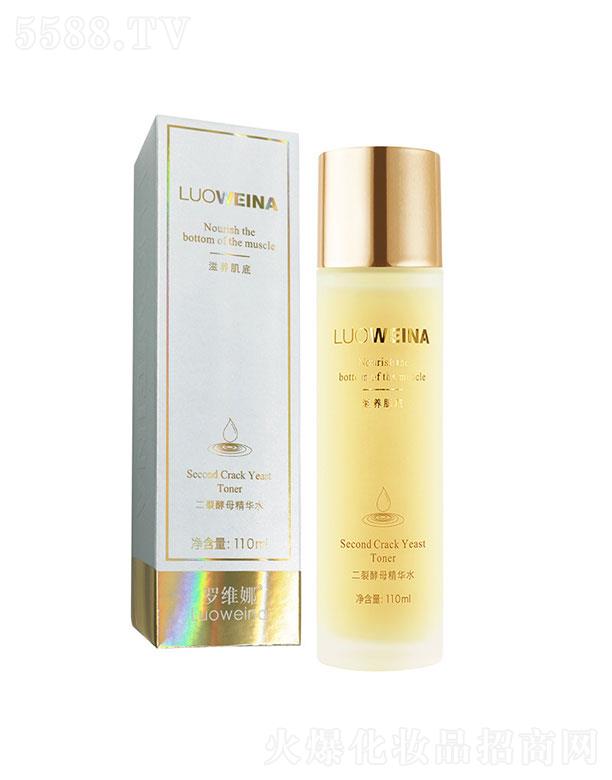 �V����¶�˻��yƷ���޹�˾���V����¶��  �_�S�ȶ��ѽ�ĸ���Aˮ  120ml   �o�¼��w