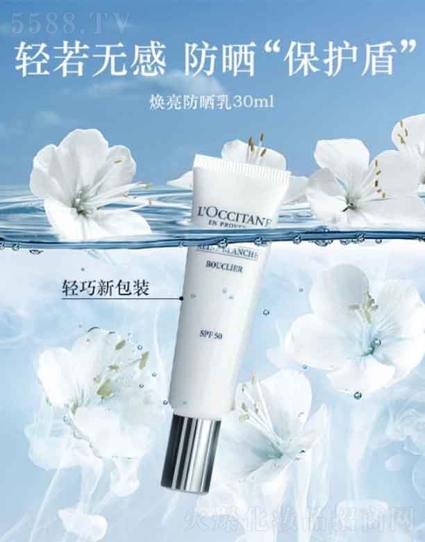 ���_��˹�W�浤�Q(m��o)�ף��Ϻ������޹�˾���W�浤����������  30ml ��(du��)���Օ�