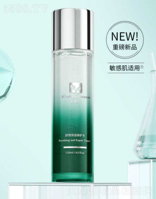 ���H����Ƽ�(�Ϻ�)���޹�˾����ֲ���澏�������oˮ