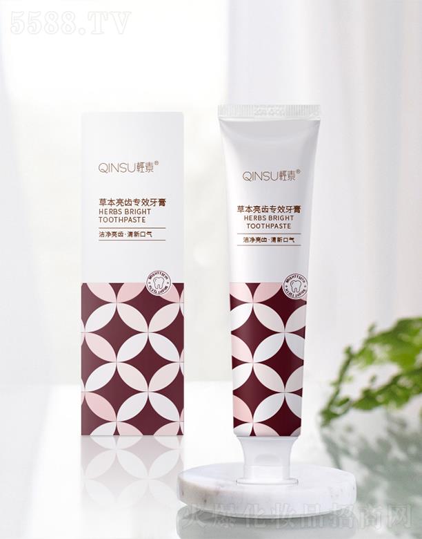 �V�|�����λ��yƷ���޹�˾���p�زݱ����X��Ч����