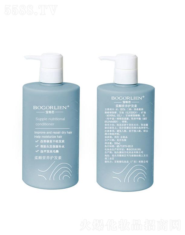 ���^�����ջ����I(y��)���޹�˾�����^����  BOGORLIEN�o�l(f��)��    ������o