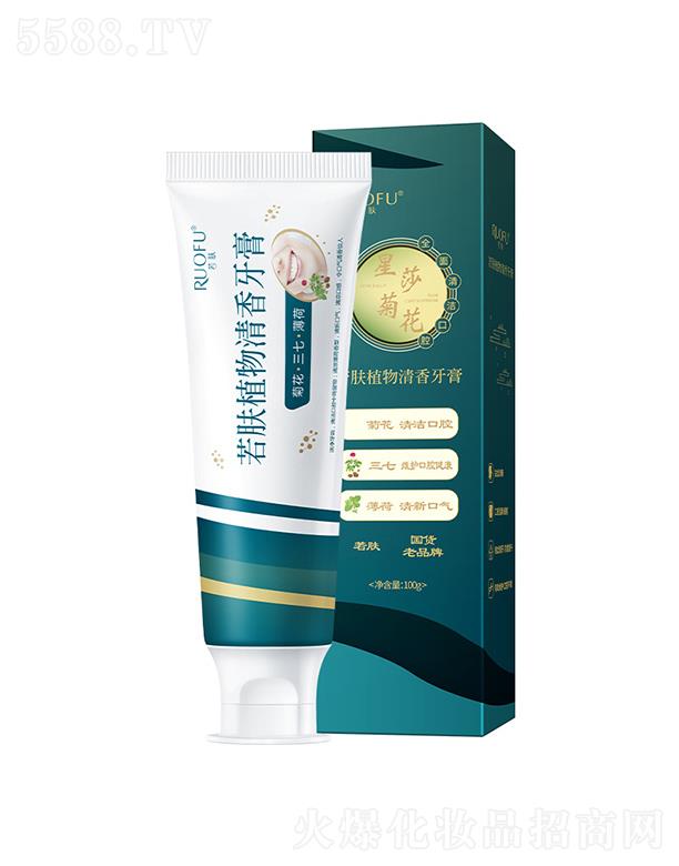 �V�݊W������Ƽ����޹�˾�����wֲ���������� 100g��ǻ�o�����X����