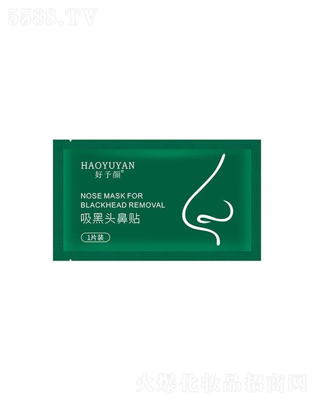 �V�ݓP(y��ng)�⻯�yƷ���޹�˾������������^���N ��ʿŮ��ͨ�÷۴̲�ݮ���N