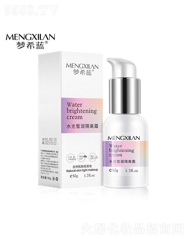 �V��Ӣ�ۇ�(gu��)�H����Ƽ����޹�˾����(m��ng)ϣ�{(l��n)��覸��x˪�yǰ�� 50g�����[��ë�׸��x�����