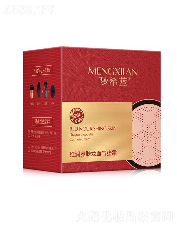 �V��Ӣ�ۇ��H����Ƽ����޹�˾����ϣ�{(l��n)�t���B(y��ng)�w��Ѫ?d��)�|˪ 15g��Ó�y�ʊy