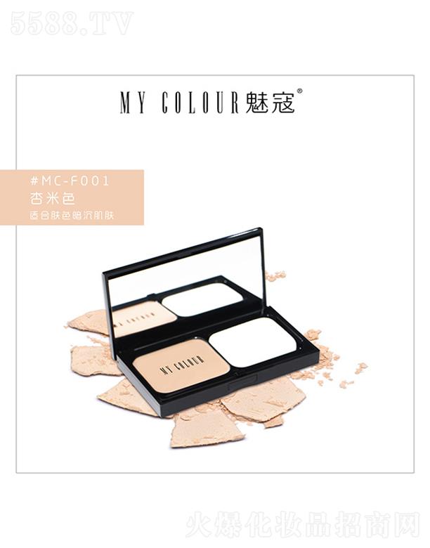 �������ȿܻ��yƷ���޹�˾��MY-COLOUR�����o(w��)Ͼ���#MC-F001����ɫ