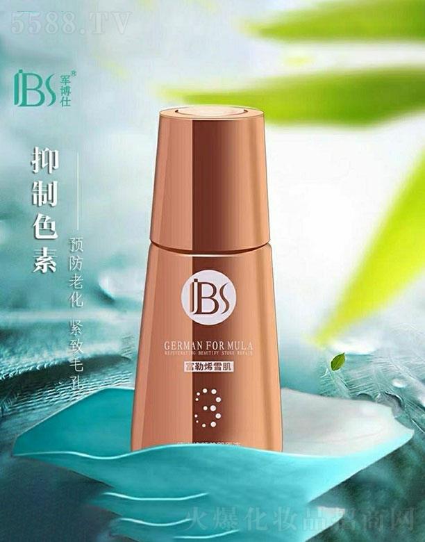 �V�ݱ�������Ƽ����޹�˾���·�����ϩѩ���·��������ԭҺ