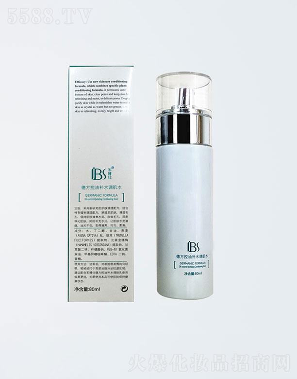 �V�ݱ�������Ƽ����޹�˾���·������a(b��)ˮ�{(di��o)��ˮ