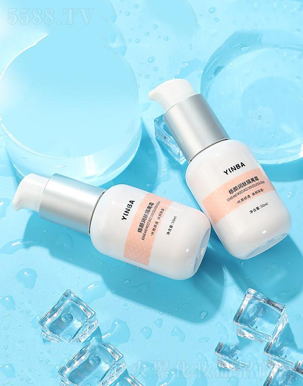 ���^�мμ�����Ƽ����޹�˾��YINBA������(r��n)�w���x˪ 50ml