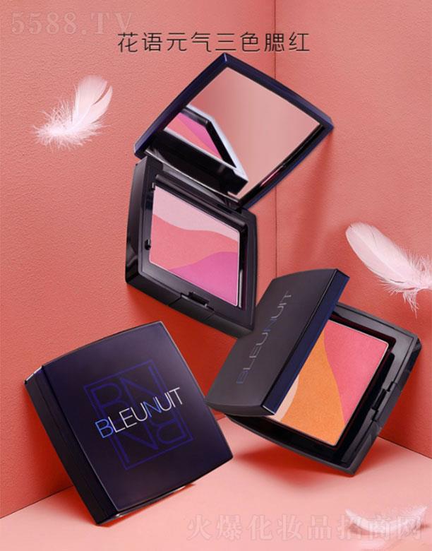 �Ϻ���ʻ��yƷ���޹�˾��BLEUNUIT���{(l��n)���Z(y��)Ԫ?d��)���ɫ���t�P