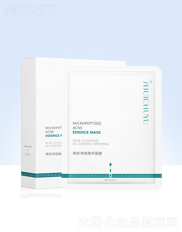 ��Ԋ�A�ǣ��V�ݣ�����Ƽ����޹�˾��ˮ���Z΢�ă������A��Ĥ 25ml*10Ƭ