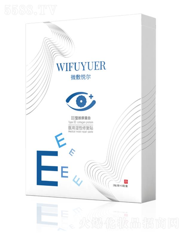 ����ʡ�������﹤�����޹�˾��΢�󐂠��t(y��)�Ý����ޏ�(f��)���N