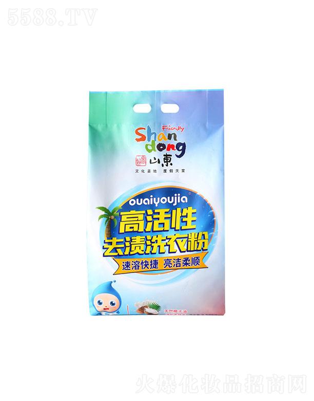 ɽ�|�ѐ�(��i)ϴ���ջ����޹�˾���ÿ�ɽ�|�߻���ȥ�nϴ�·�