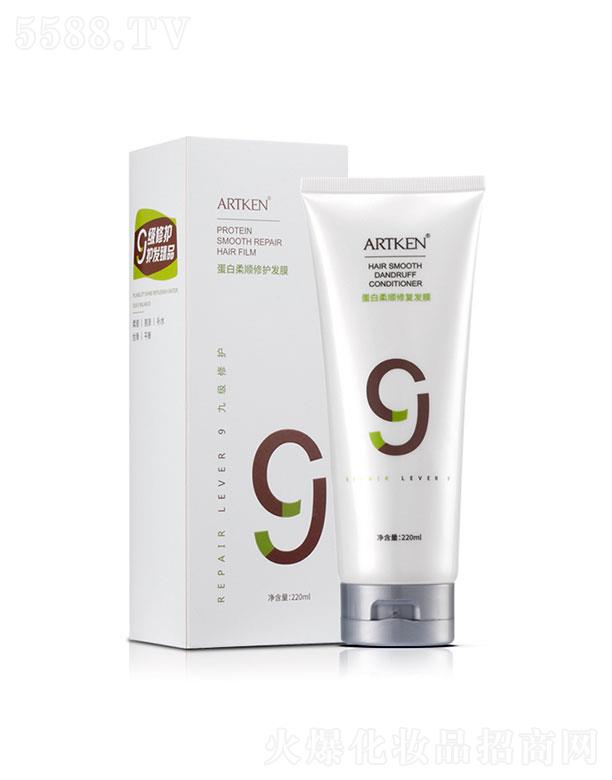 �V�����ܱ�����Ƽ����޹�˾�����õ�������ޏ�(f��)�l(f��)Ĥ