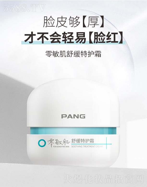 ���ϣ����ݣ����I(y��)�l(f��)չ���޹�˾���������澏���o˪