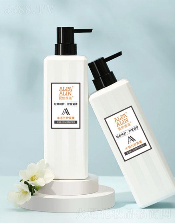 ��ɽ���Ϻ��S�����ݱ���Ʒ���޹�˾��ALPAALIN�Ĳ���ɏ�ޏ�(f��)�ɿ��o(h��)�l(f��)��