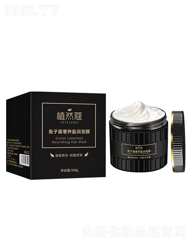 �V��ٻ�̻��yƷ���޹�˾��ֲȻޢ�~���u���B(y��ng)ӯ��(r��n)�l(f��)Ĥ   500g