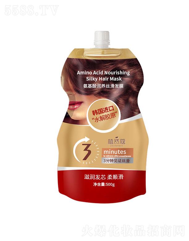 �V��ٻ�̻��yƷ���޹�˾��ֲȻޢ�����᝙(r��n)�B(y��ng)�z���l(f��)Ĥ500g