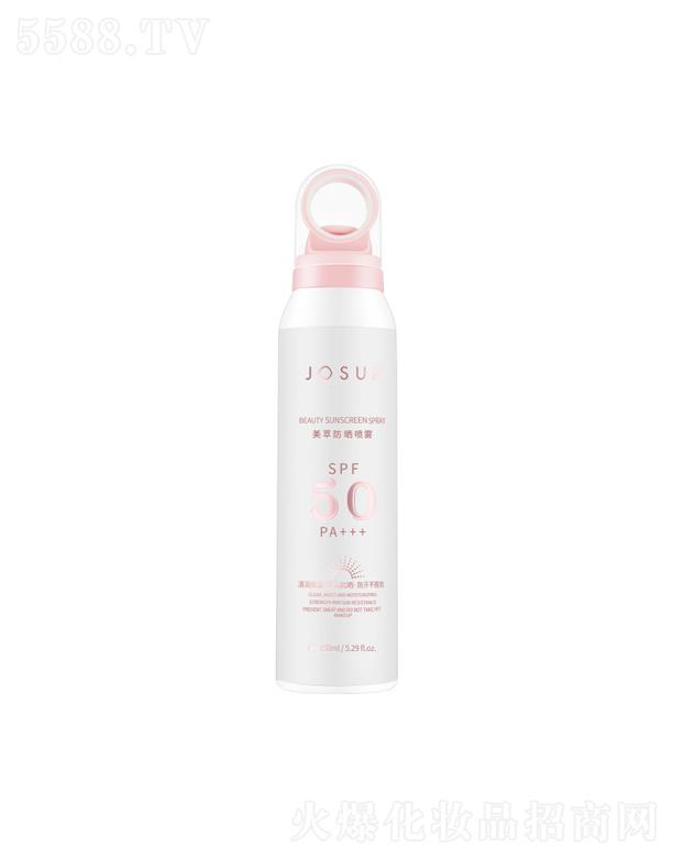 �V�ݾ�ɪ����Ƽ����޹�˾����ɪ��âС��ƿ�����F