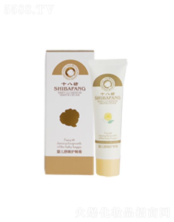 ���^�����������޹�˾��ʮ�˷��냺��ˬ�o(h��)�θ�