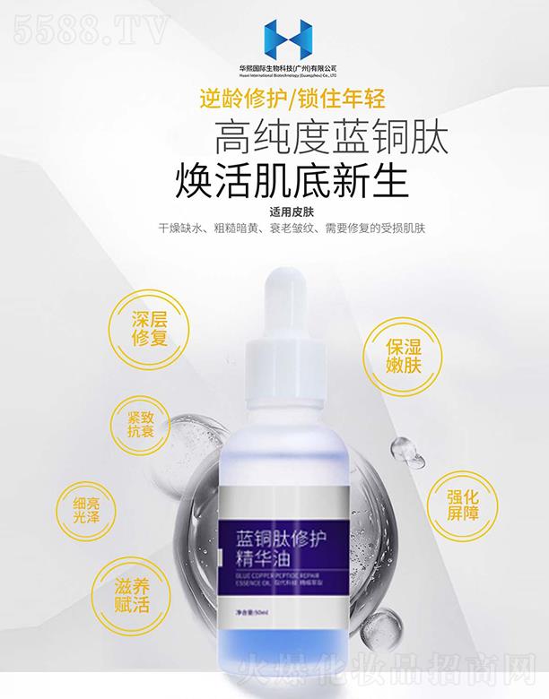 �A����(gu��)�H����Ƽ�(�V��)���޹�˾���{(l��n)�~���ޏ�(f��)���A��