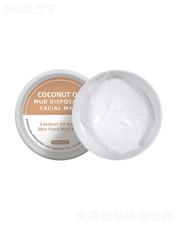 �V�ݳ��껯�yƷ���޹�˾��LirainhanҬ��������Ĥ