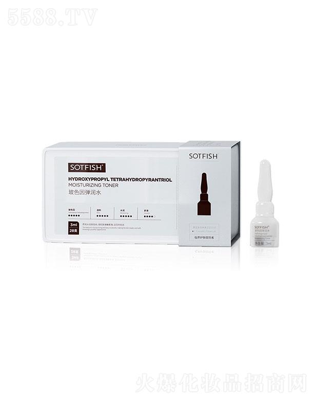 �V���R��Ʒ�ƹ������޹�˾��SOTFISH��ɫ�򏗝�(r��n)ˮ3ml28֧