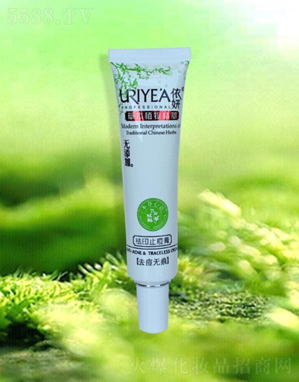 �d�������ɻ��yƷ���޹�˾��������ӡֹ����