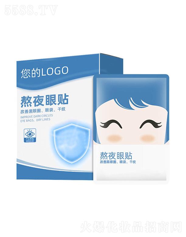 �V���а��R���yƷ���޹�˾�����R��ҹ���N