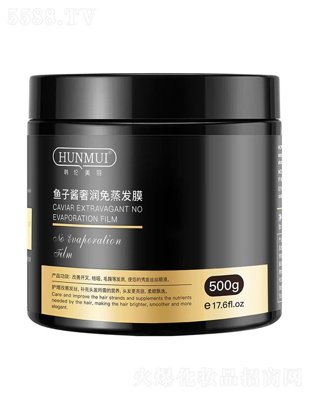 �V������������Ƽ����޹�˾���n�������~(y��)���u�ݝ�(r��n)�����l(f��)Ĥ