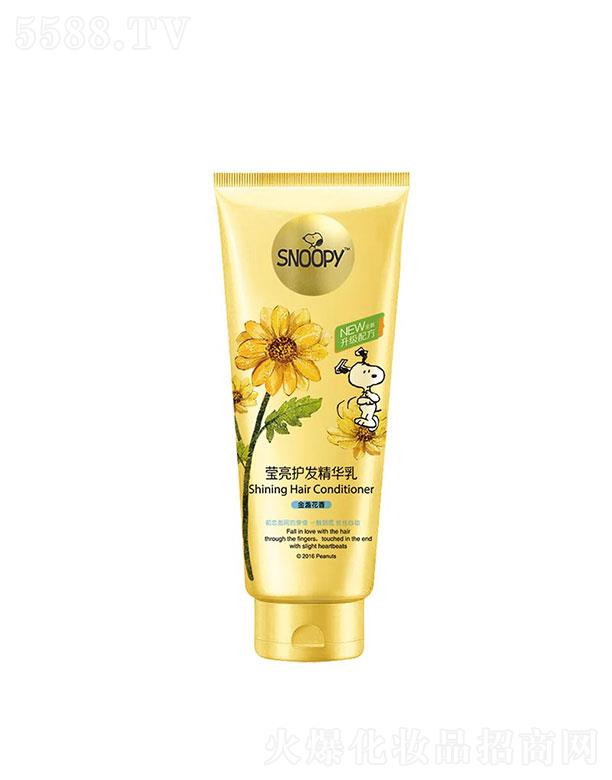 �麣�����Ȼ��yƷ���޹�˾��snoopy�����o(h��)�l(f��)���A��