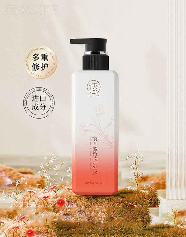 �V��(li��n)�v��(sh��)�I(y��)���޹�˾�����^�Z(y��)������ֲ���o(h��)�l(f��)��