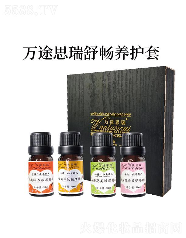 ����(�V��)���yƷ���޹�˾���f;˼���敳�B(y��ng)�o��